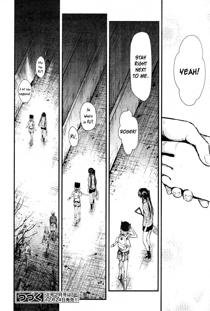 gakkou_gurashi_52_36