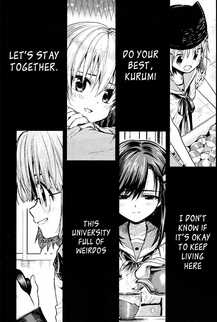 gakkou_gurashi_52_6