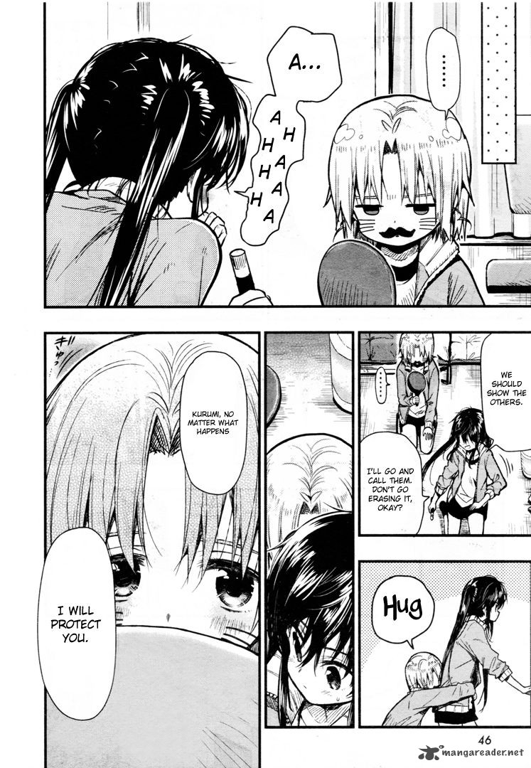 gakkou_gurashi_53_12