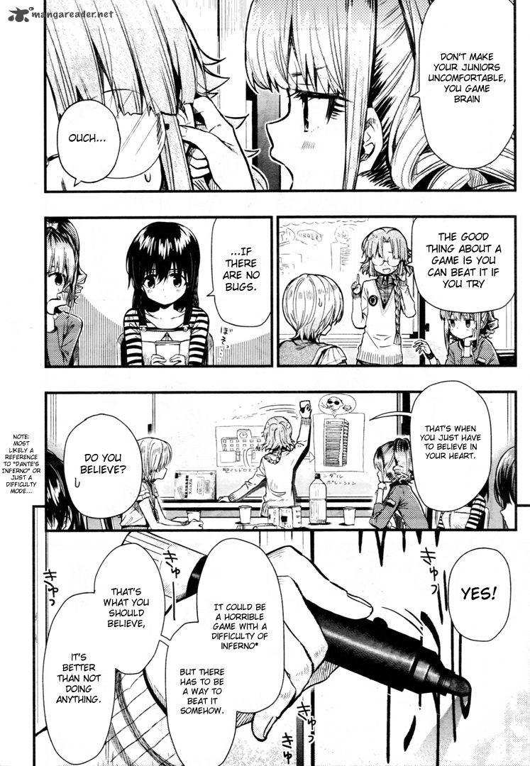 gakkou_gurashi_53_18
