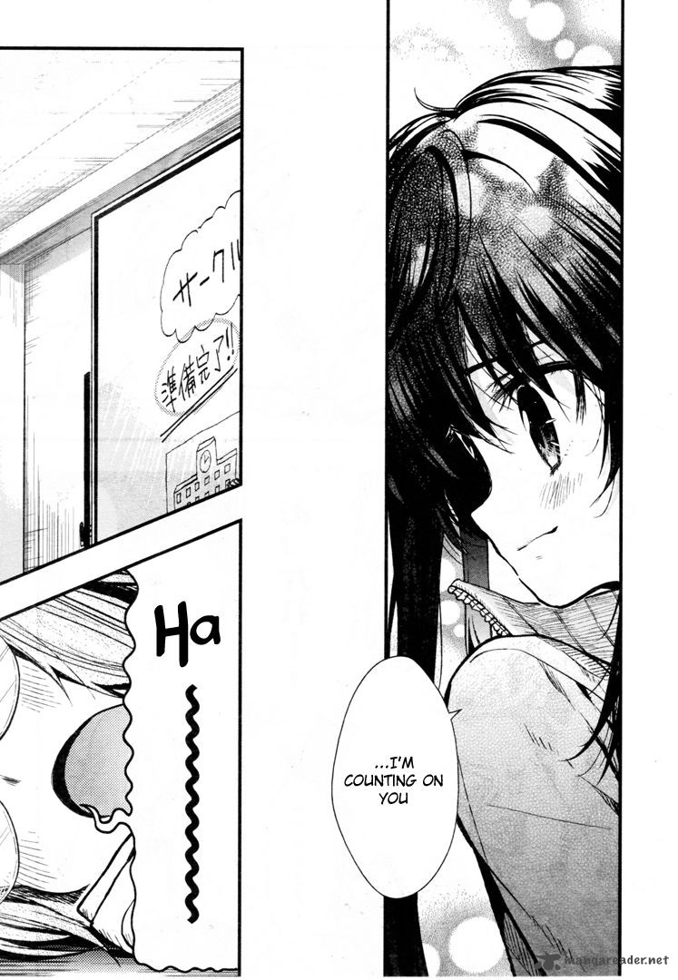gakkou_gurashi_55_13