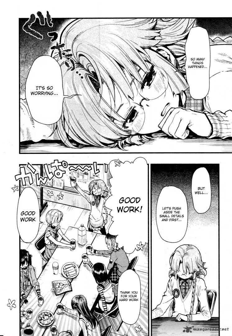 gakkou_gurashi_55_14