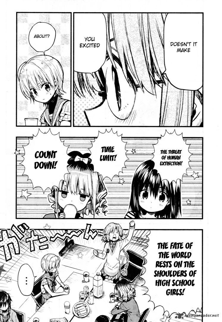 gakkou_gurashi_55_17
