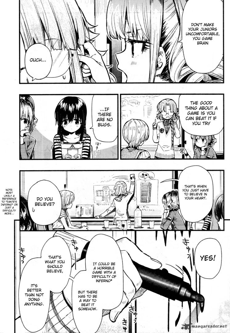gakkou_gurashi_55_18