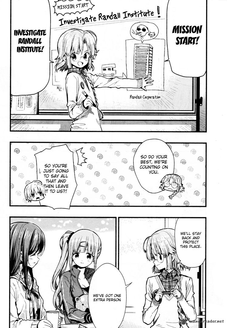 gakkou_gurashi_55_19