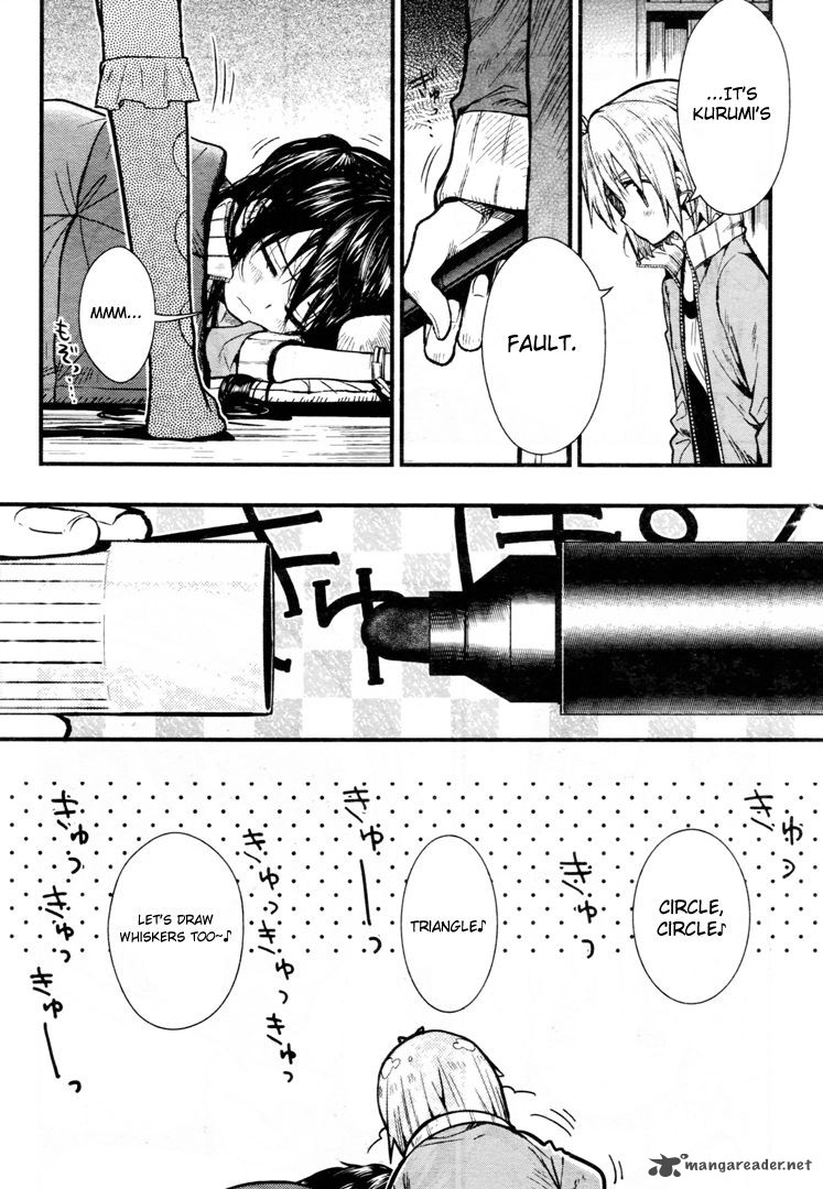 gakkou_gurashi_55_7
