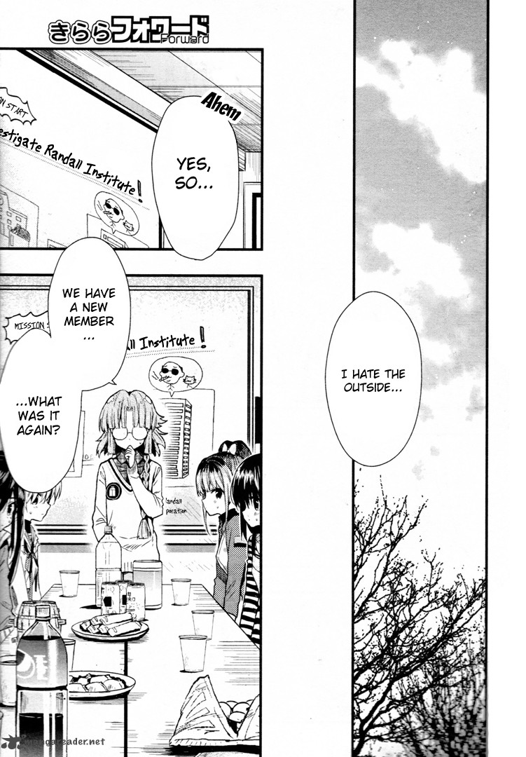 gakkou_gurashi_56_13