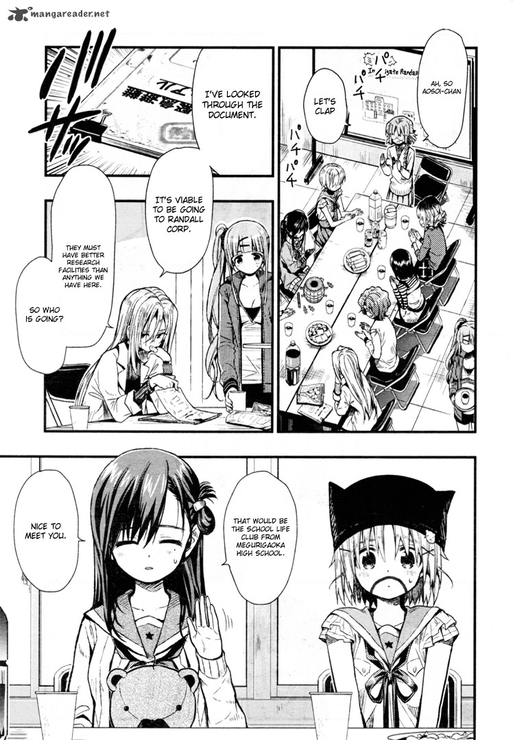 gakkou_gurashi_56_15