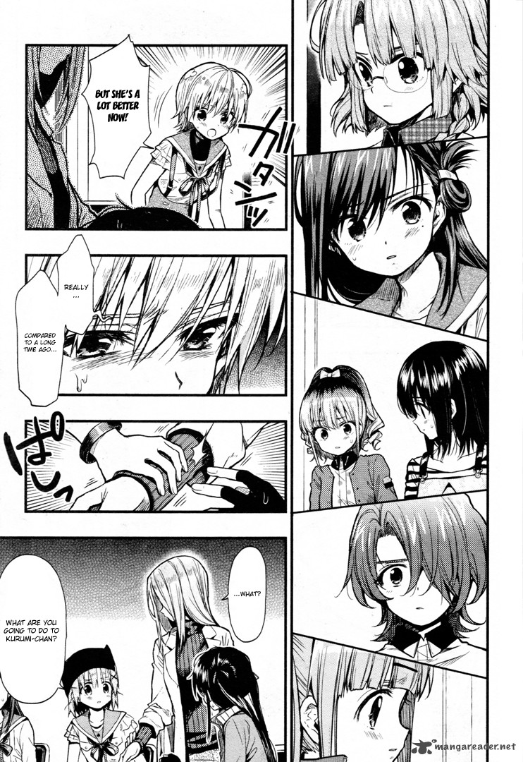 gakkou_gurashi_56_19