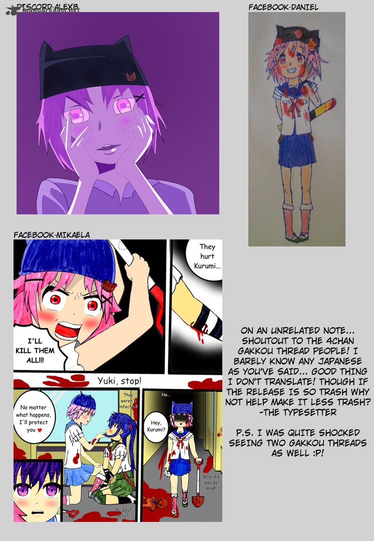 gakkou_gurashi_56_3