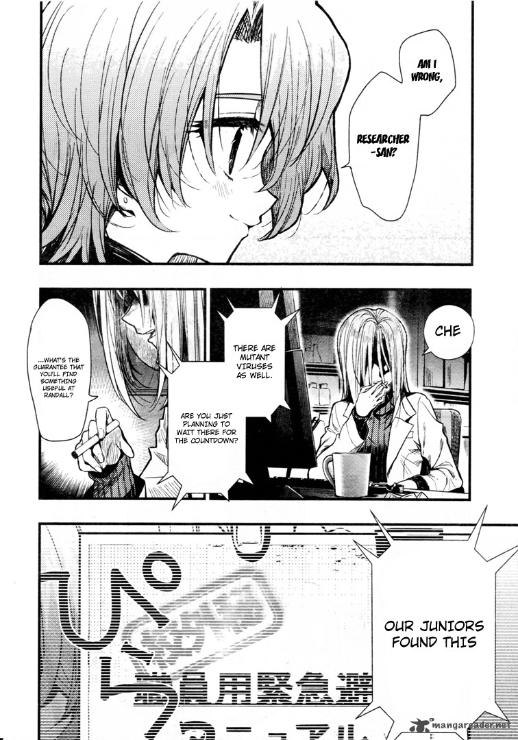 gakkou_gurashi_56_8