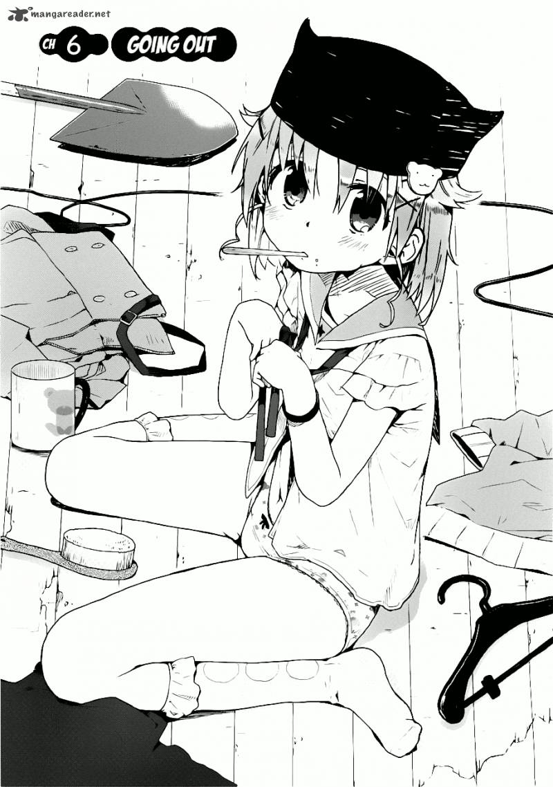 gakkou_gurashi_6_1