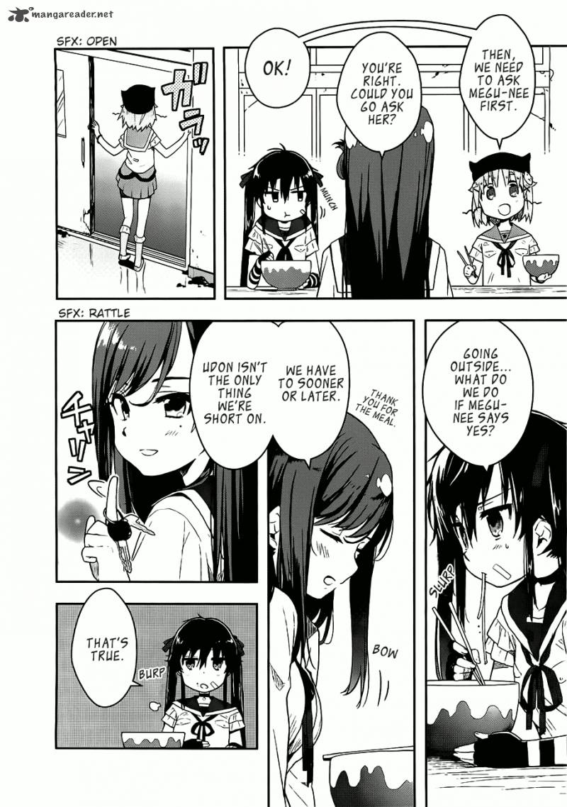 gakkou_gurashi_6_10