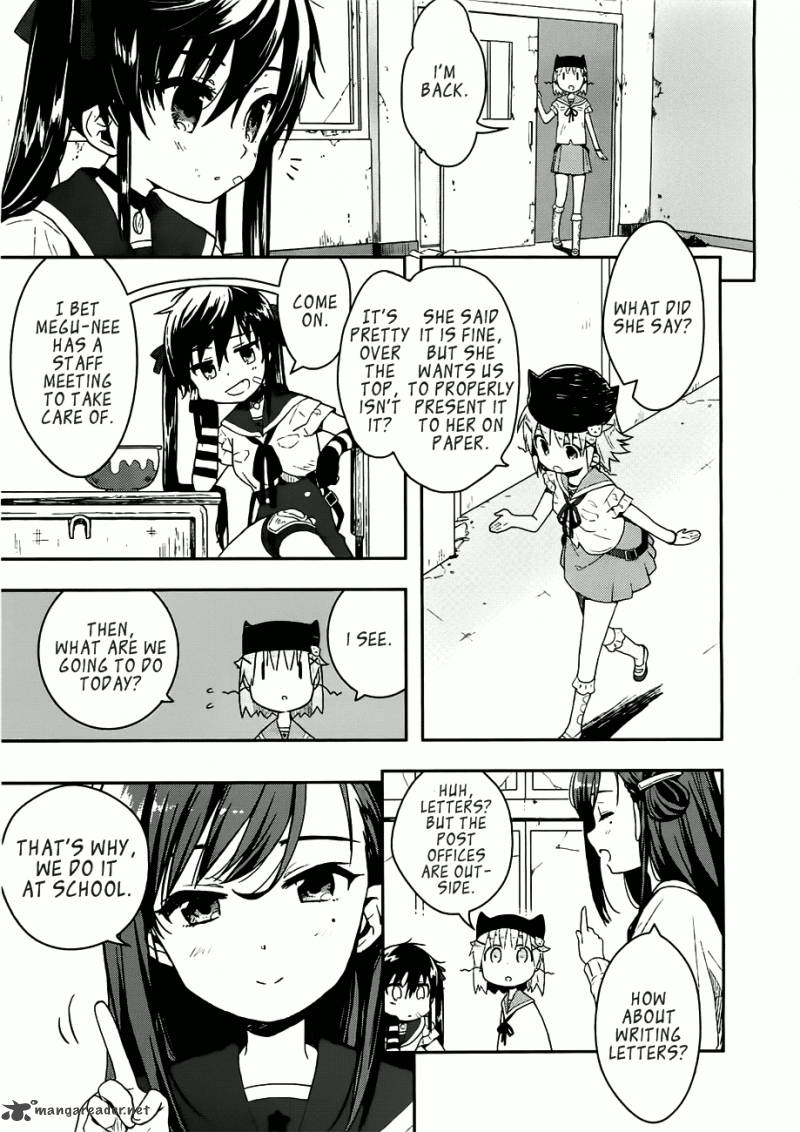 gakkou_gurashi_6_11
