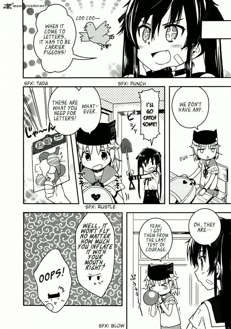 gakkou_gurashi_6_12