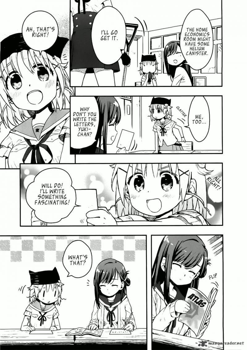 gakkou_gurashi_6_13