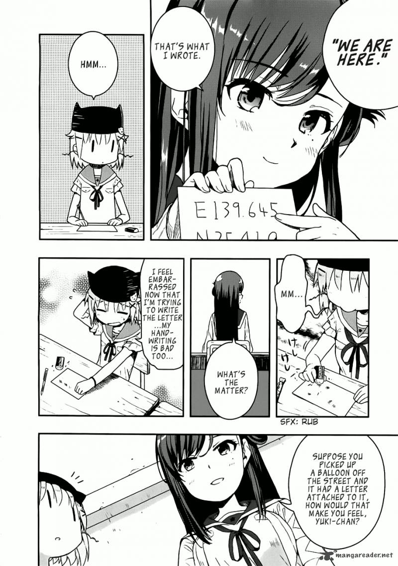 gakkou_gurashi_6_14