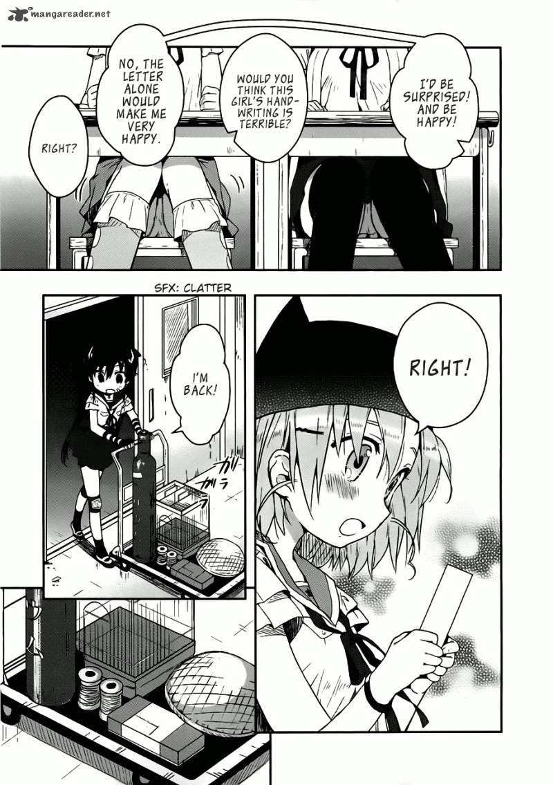 gakkou_gurashi_6_15