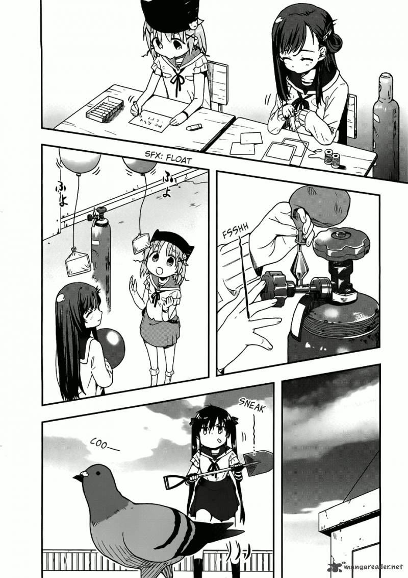 gakkou_gurashi_6_16