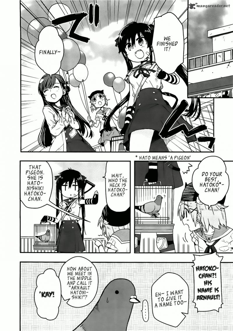 gakkou_gurashi_6_18