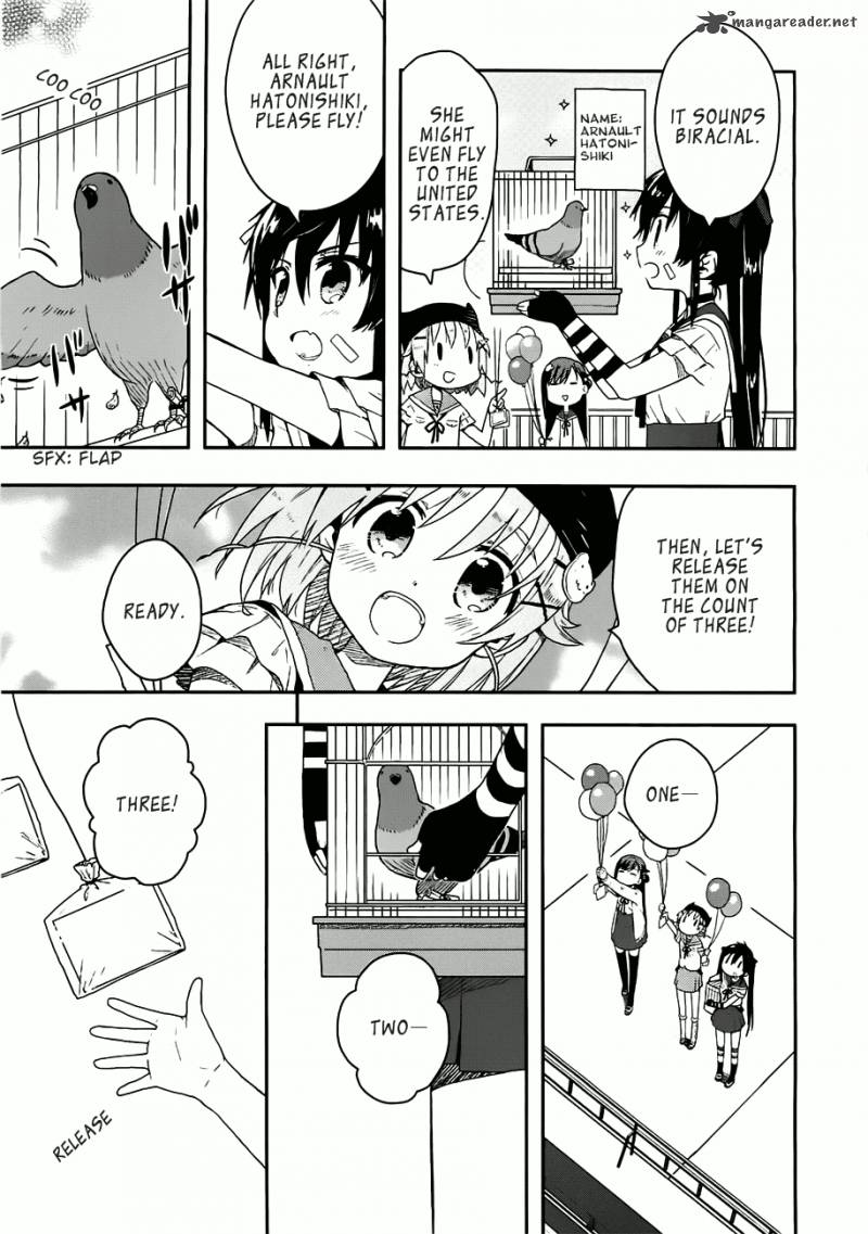 gakkou_gurashi_6_19