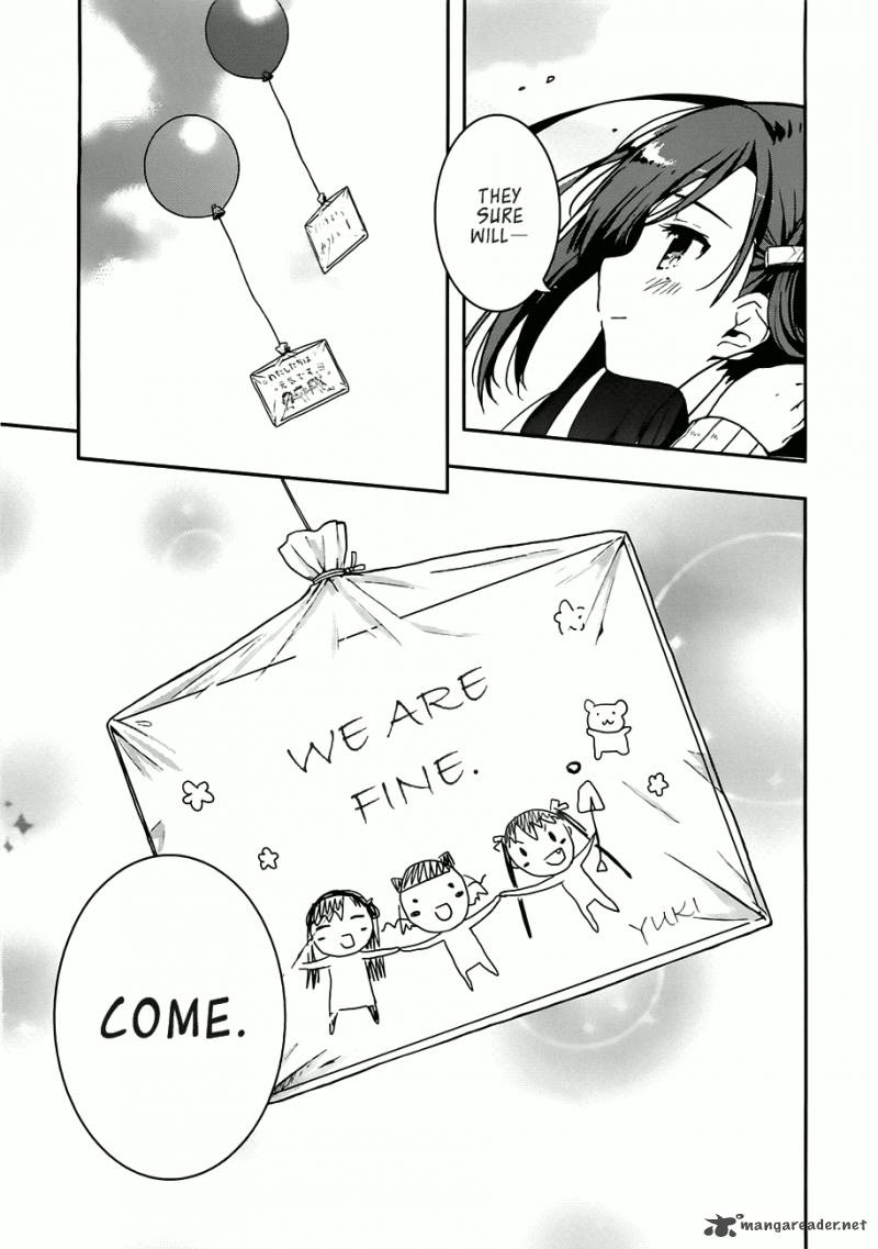 gakkou_gurashi_6_22