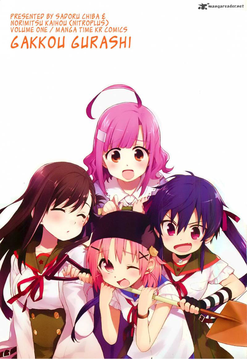 gakkou_gurashi_6_25