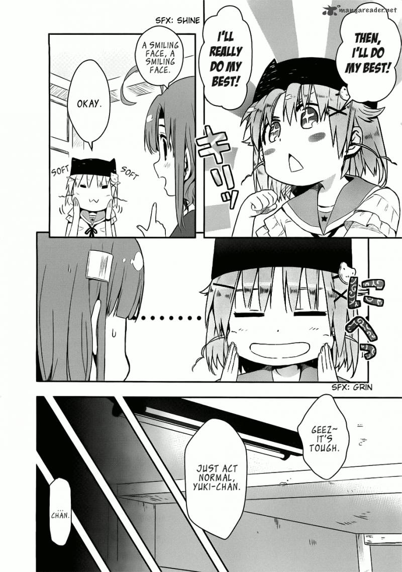 gakkou_gurashi_6_4
