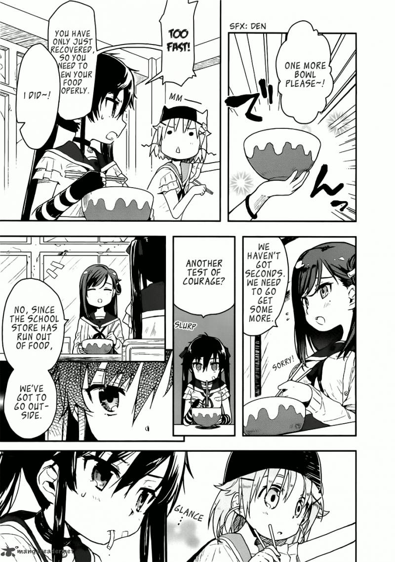 gakkou_gurashi_6_9
