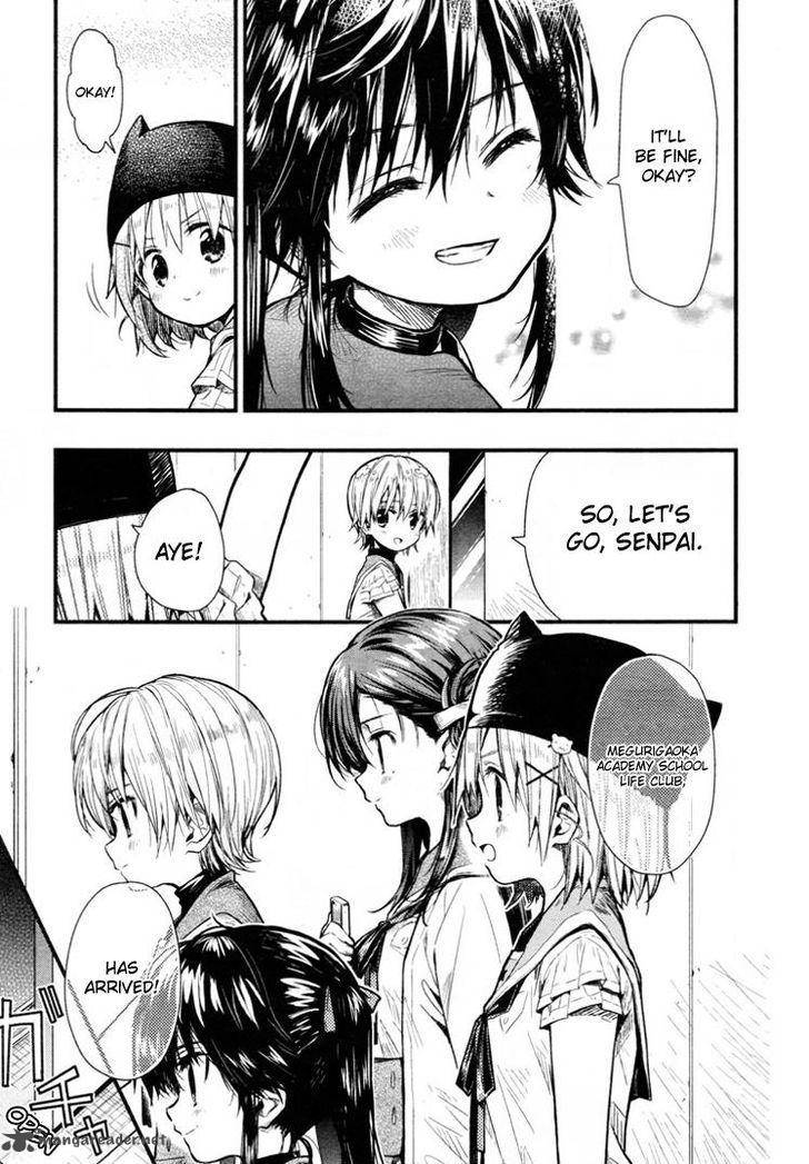 gakkou_gurashi_60_11