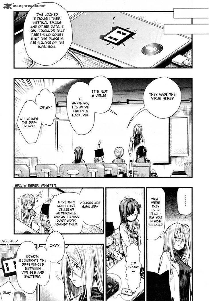 gakkou_gurashi_60_13
