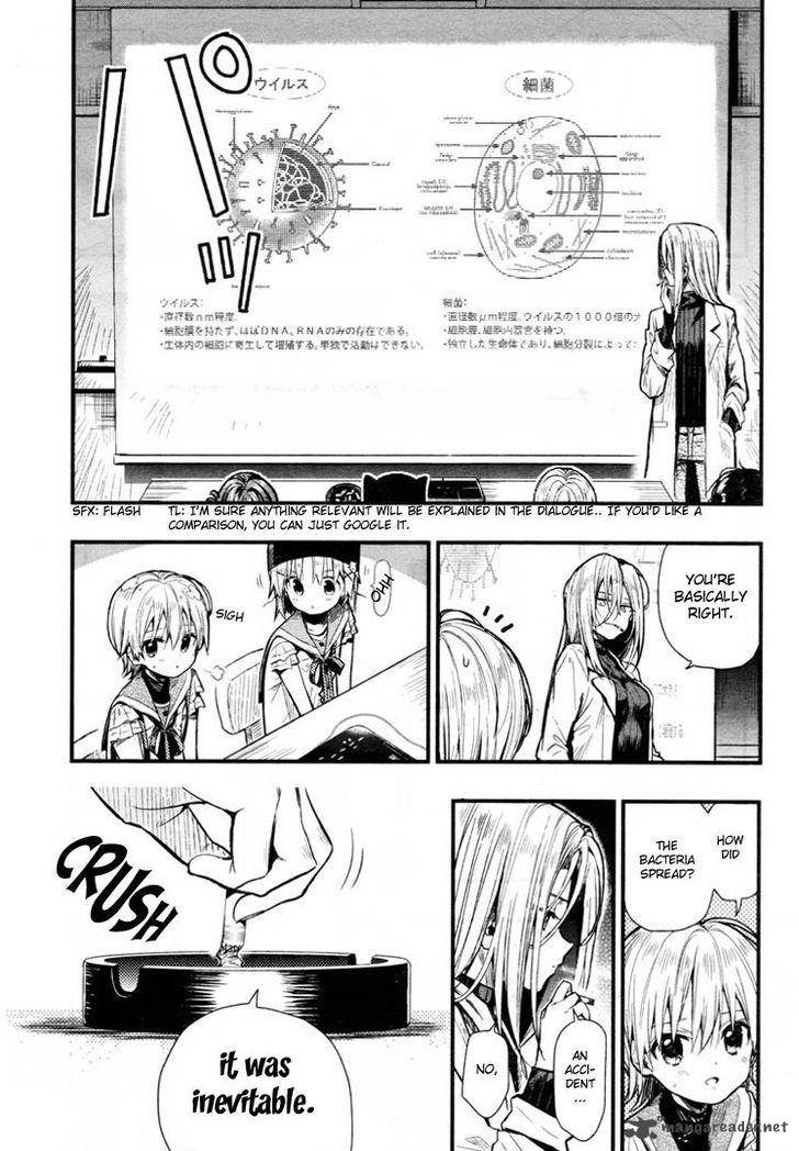 gakkou_gurashi_60_14