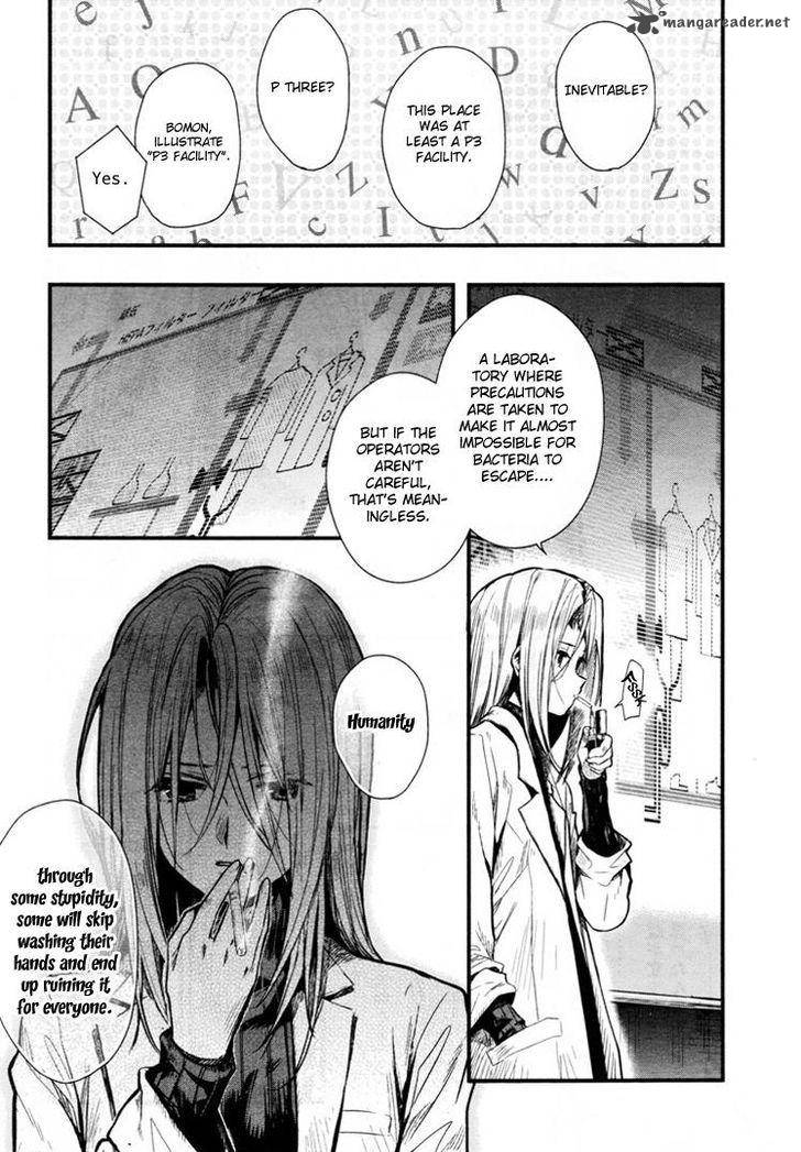 gakkou_gurashi_60_15