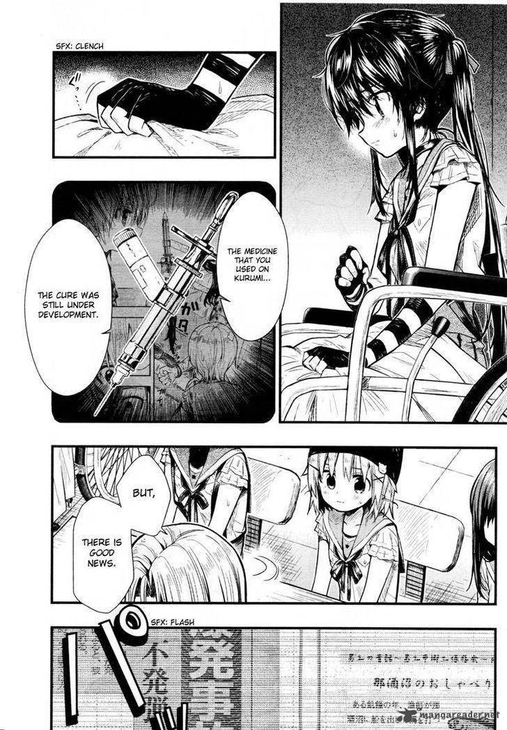 gakkou_gurashi_60_18