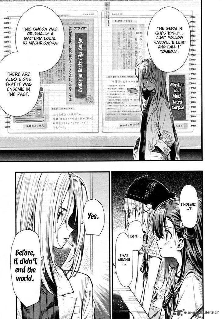 gakkou_gurashi_60_19