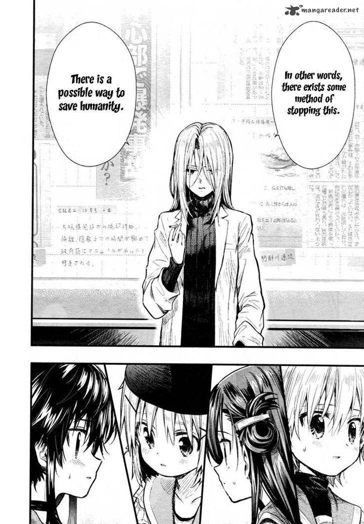 gakkou_gurashi_60_20