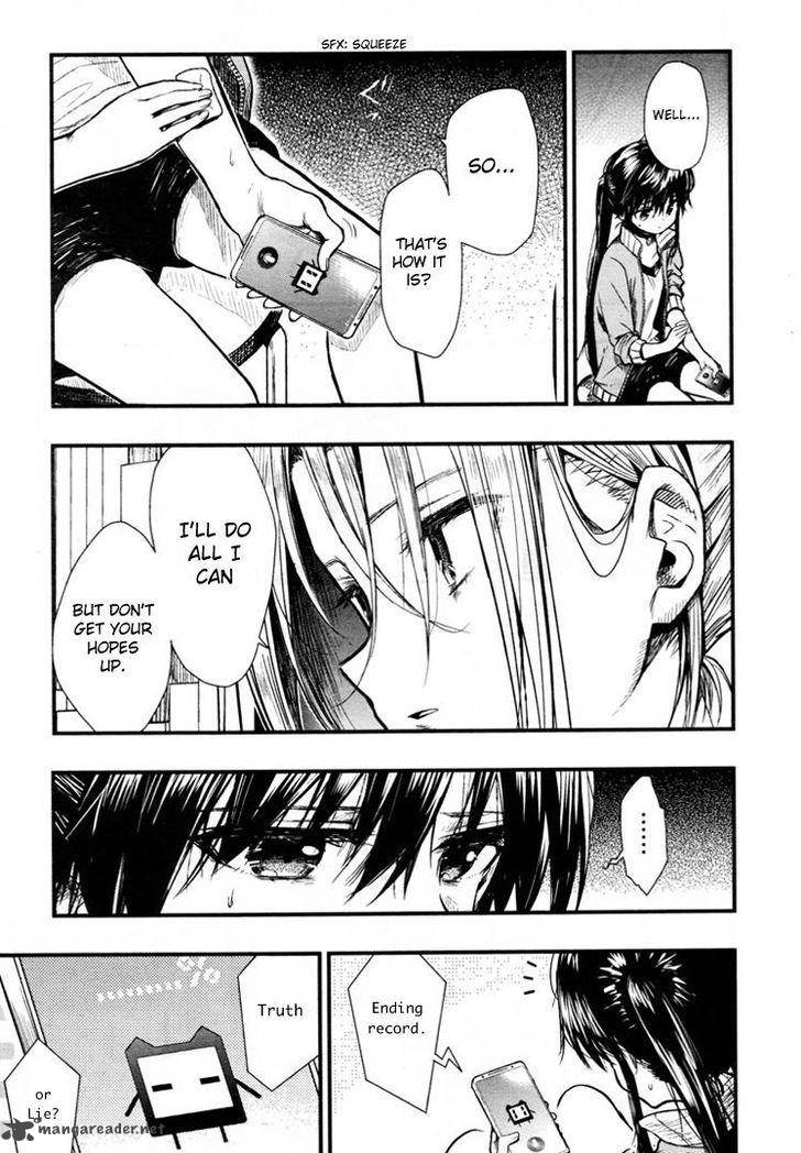 gakkou_gurashi_60_23