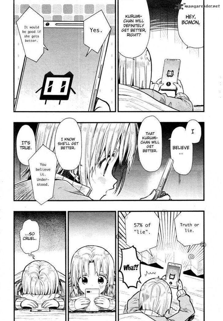 gakkou_gurashi_60_25