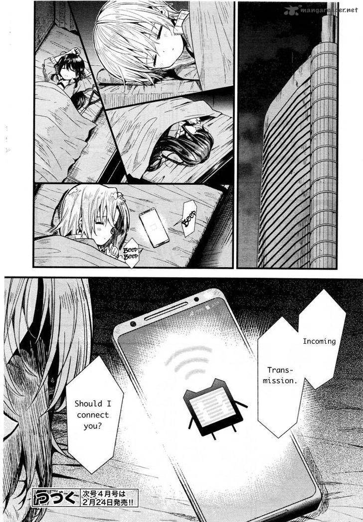 gakkou_gurashi_60_26