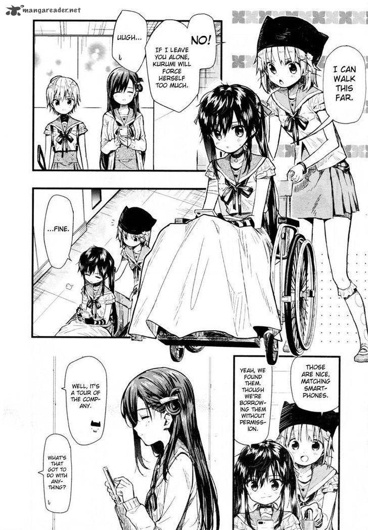 gakkou_gurashi_60_8