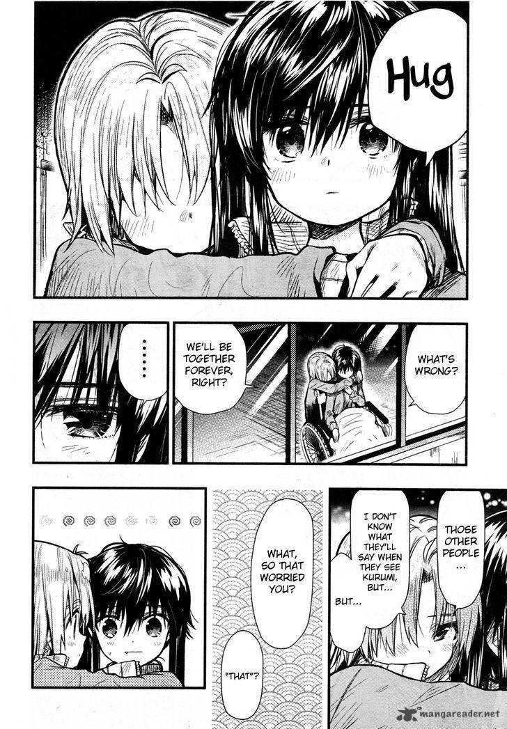 gakkou_gurashi_61_14