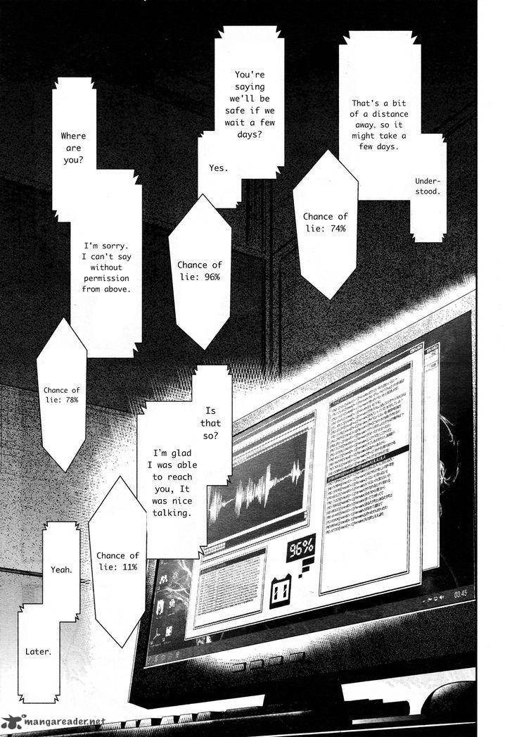 gakkou_gurashi_61_19