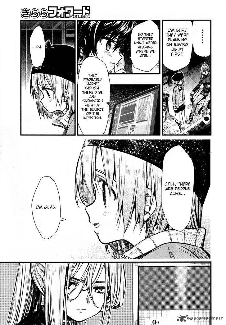 gakkou_gurashi_61_21