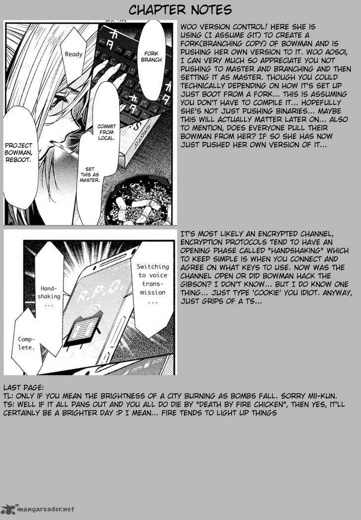 gakkou_gurashi_61_27