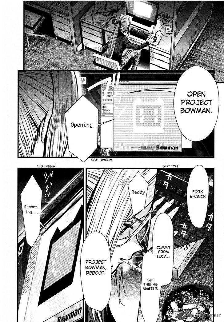 gakkou_gurashi_61_4