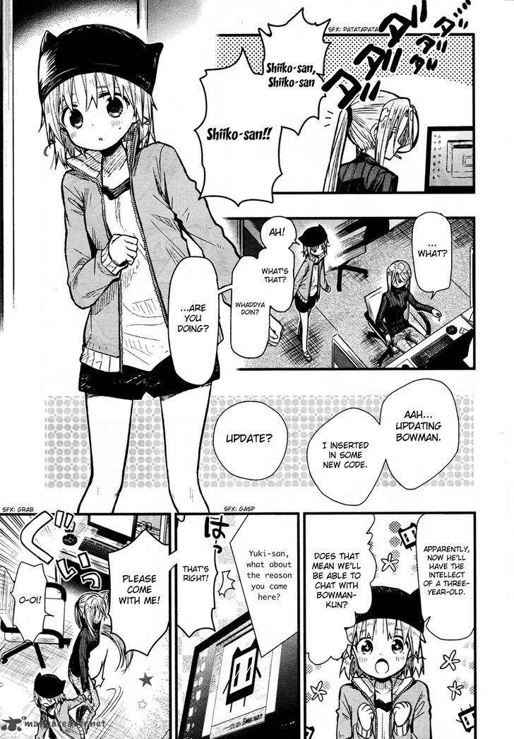 gakkou_gurashi_61_5