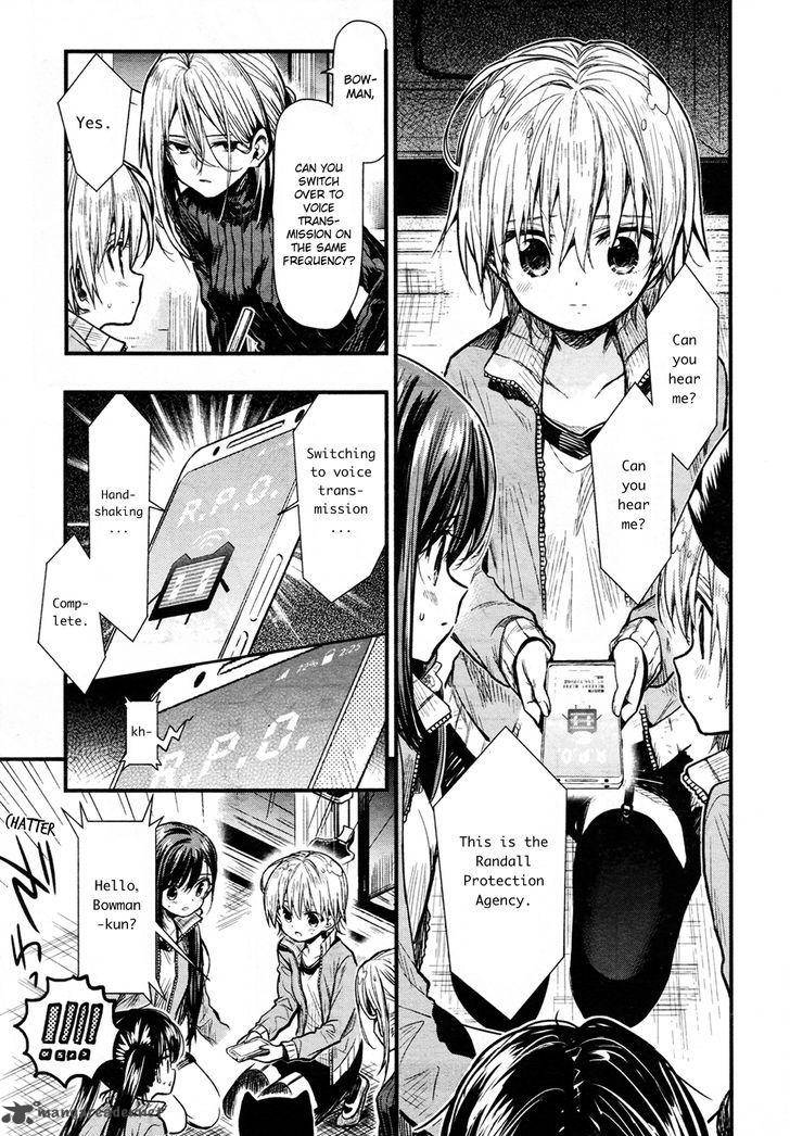 gakkou_gurashi_61_7