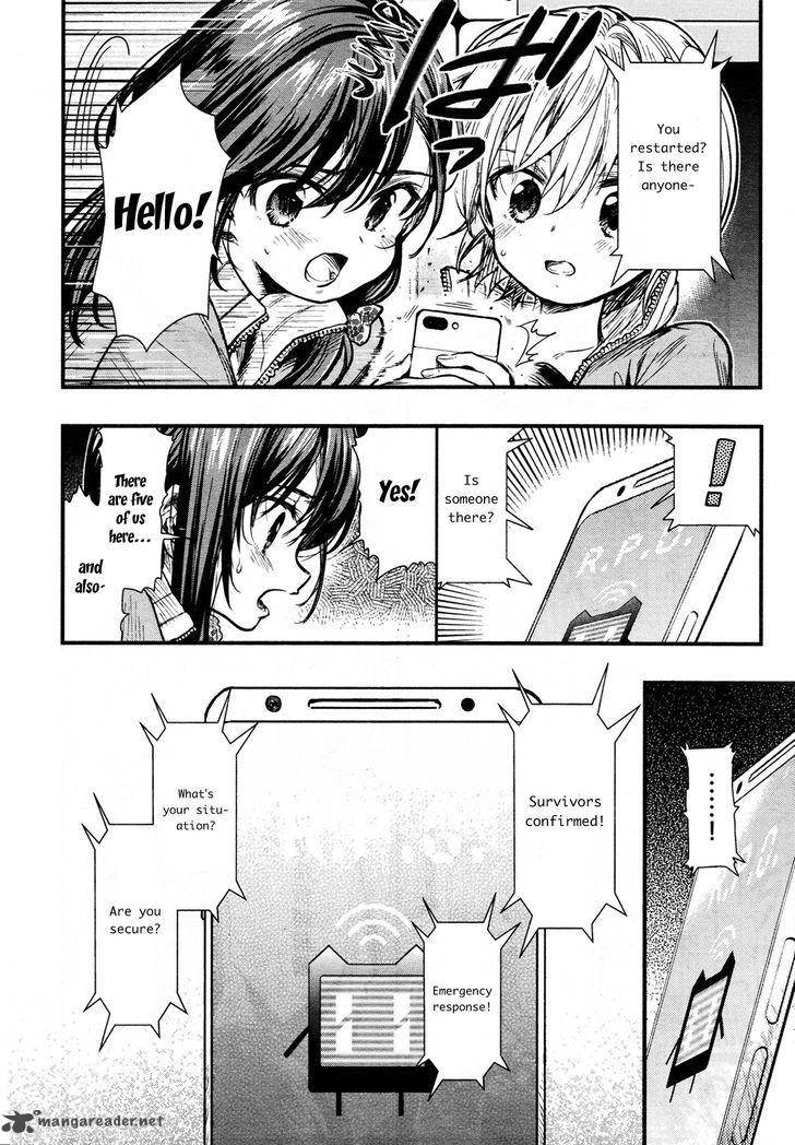 gakkou_gurashi_61_8