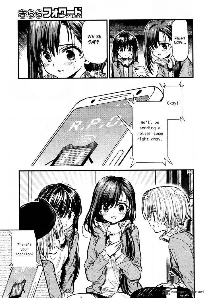gakkou_gurashi_61_9