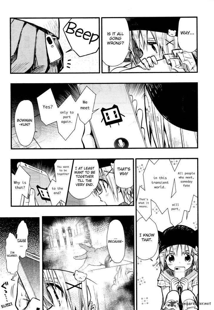 gakkou_gurashi_62_15